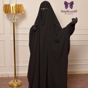 جلباب قطعة واحدة