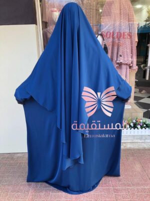 الجلباب الملكي