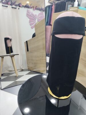 نقاب اماني تندة مقوى